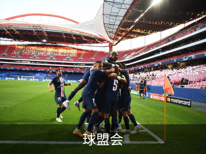 球盟会品牌故事
